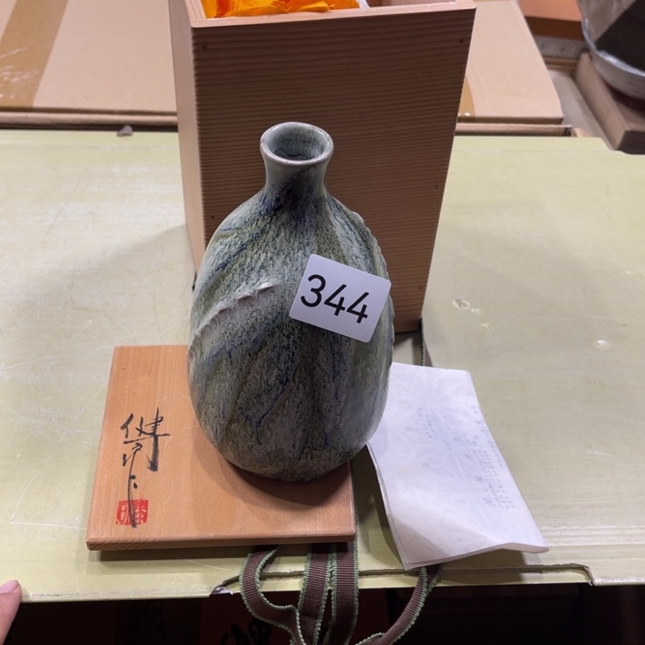 中古物品默认微瑕NO退NO换