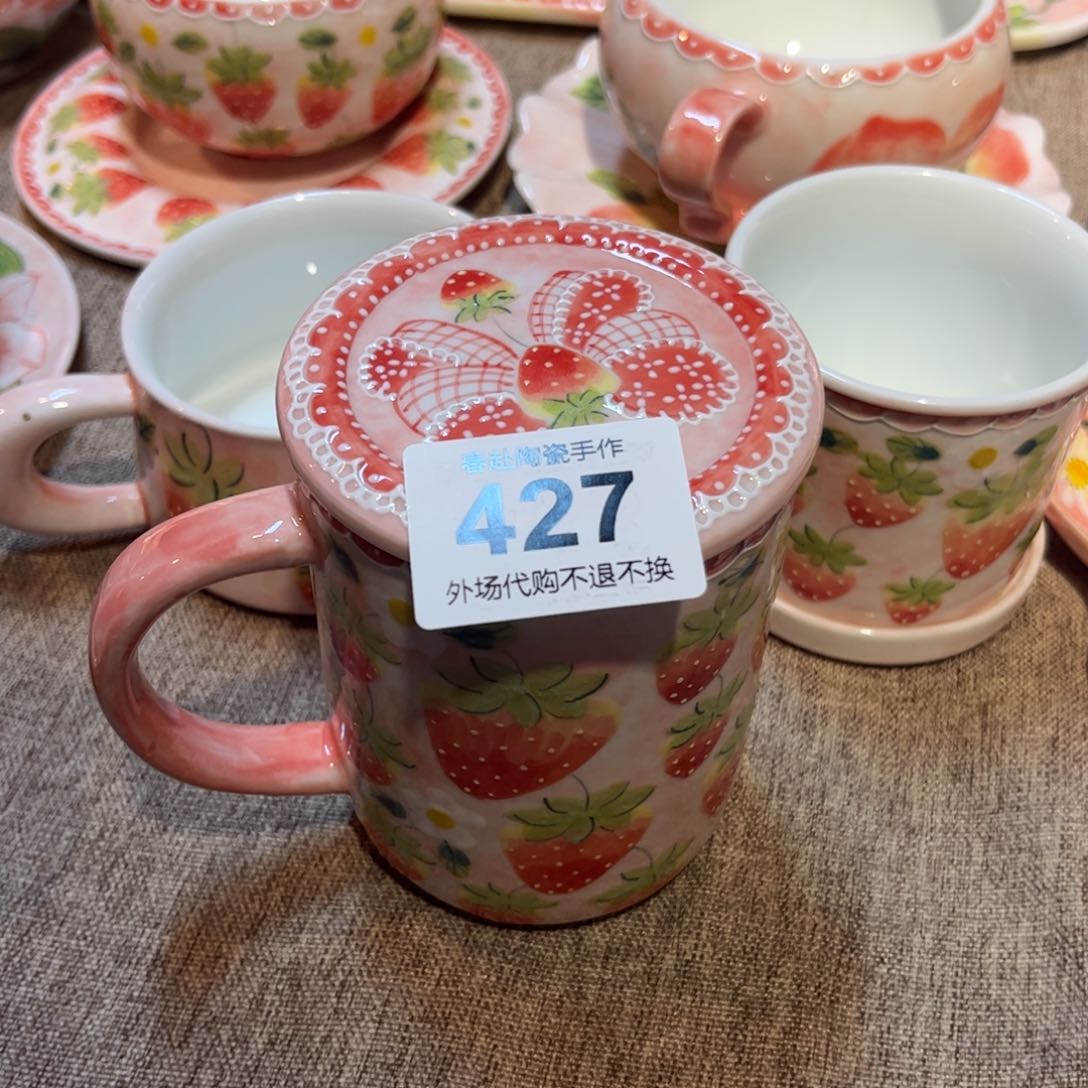 福*427陶瓷陶瓷陶瓷茶具