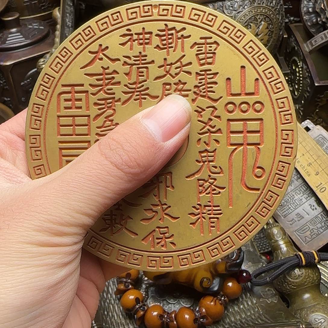 发铜铜铜铜铜铜铜铜