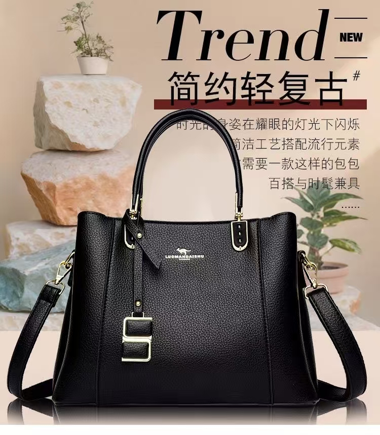 Deepseek说『包婆炫彩坊』时尚潮流婚宴用妈婆婚包2263