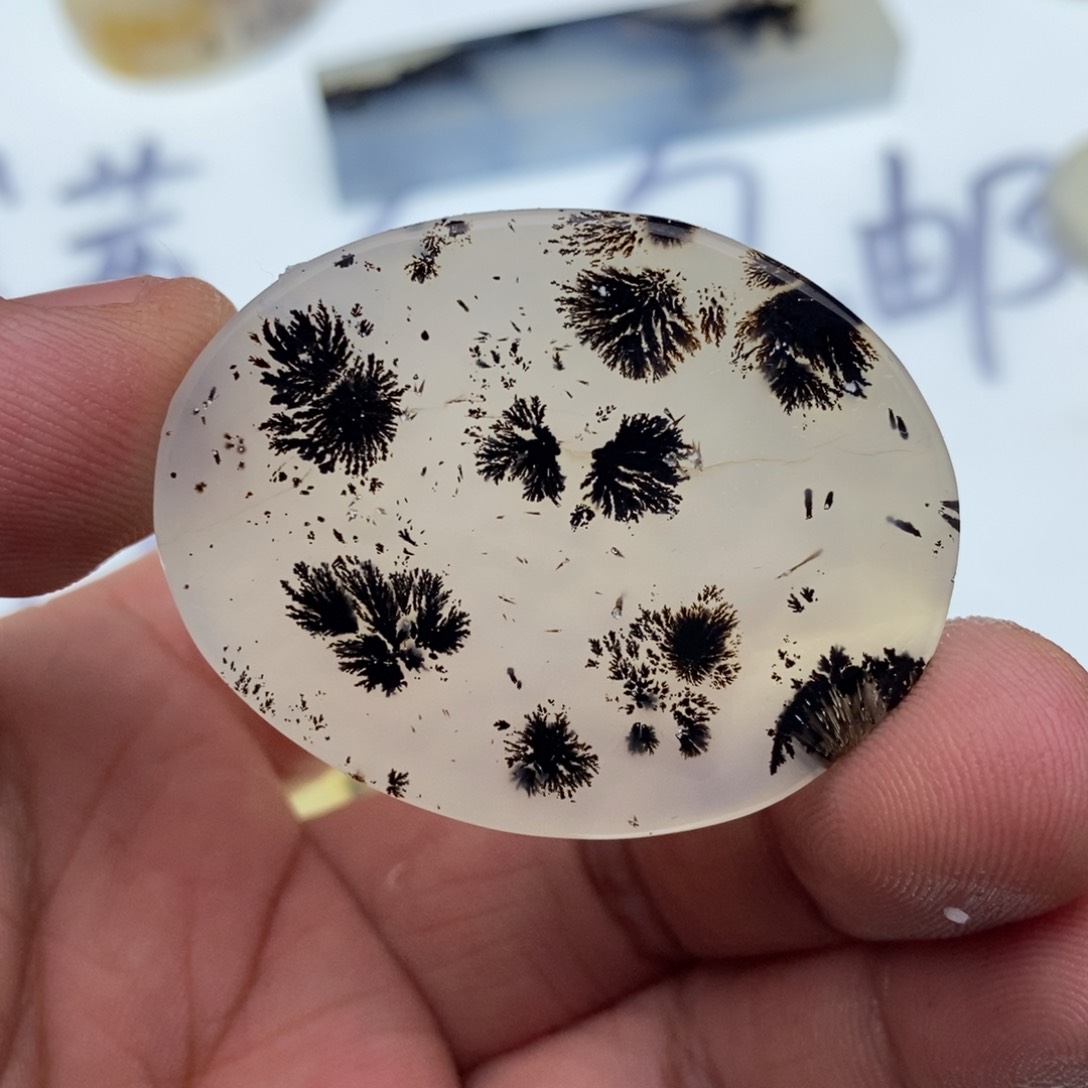 玛瑙/玉髓牌子足银镀金镶嵌