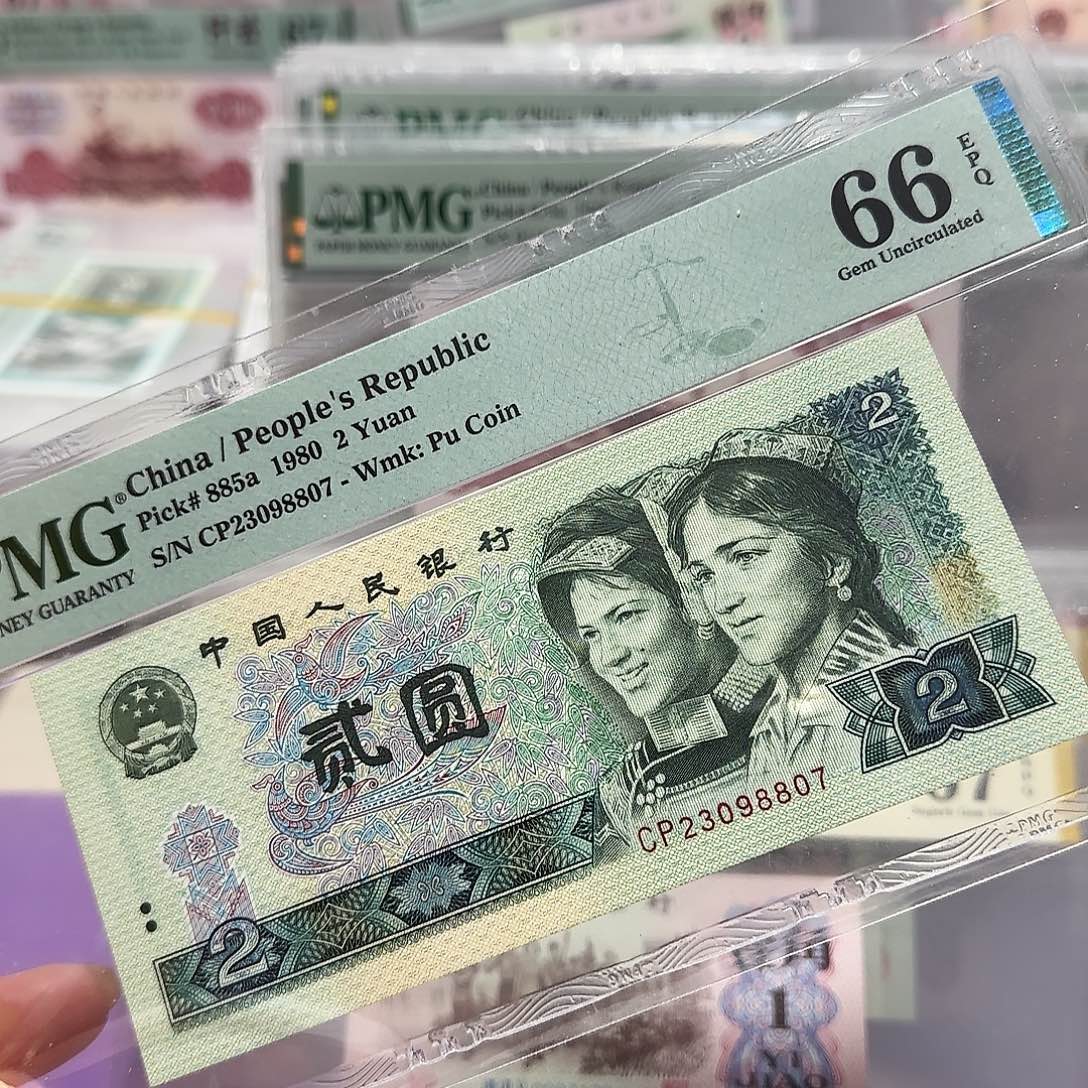 纸23098807。首发冠802