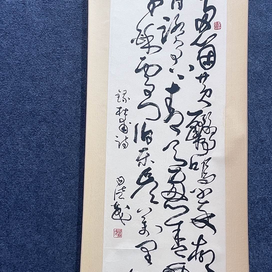 隔空玻璃是最容易融化