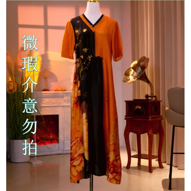 【微瑕】高定时尚气质减龄连衣裙 gp065b