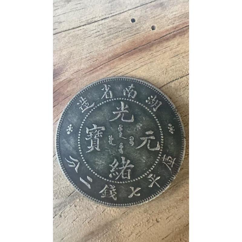 C005复古家居工艺摆件现代仿古工