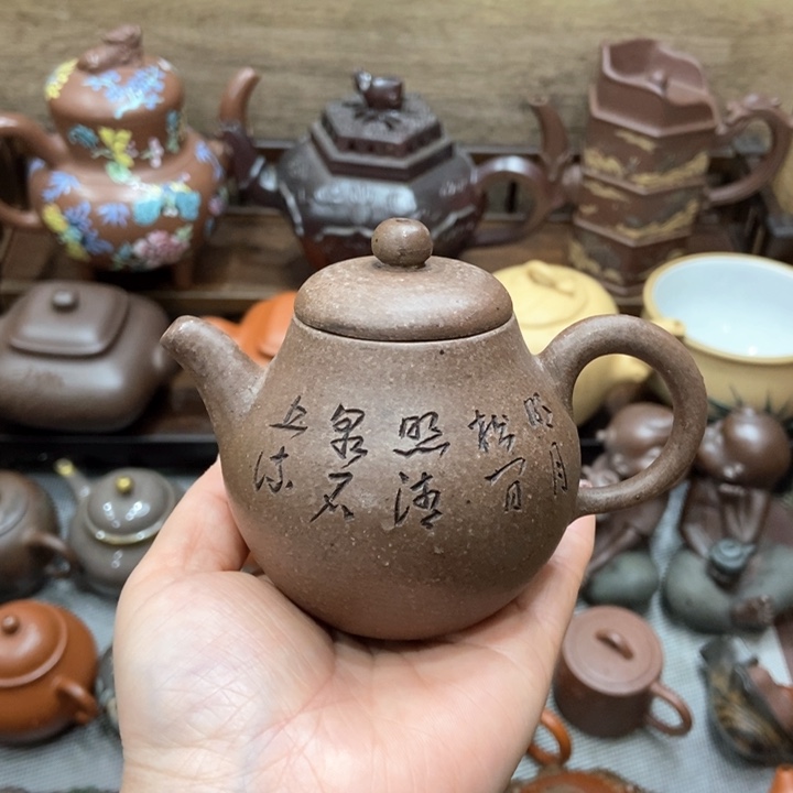 紫砂茶壶紫砂紫砂