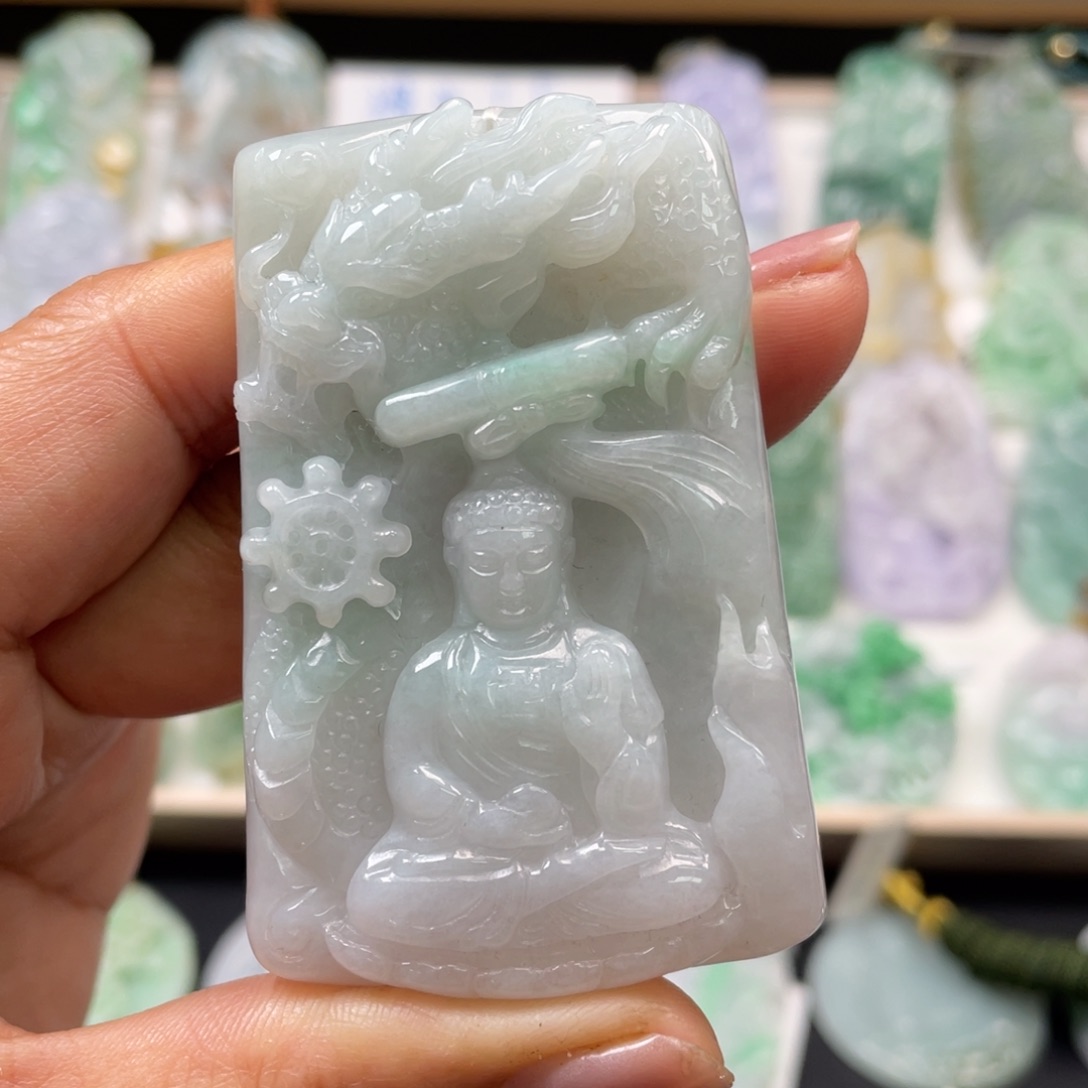 翡翠吊坠(不含链)未镶嵌