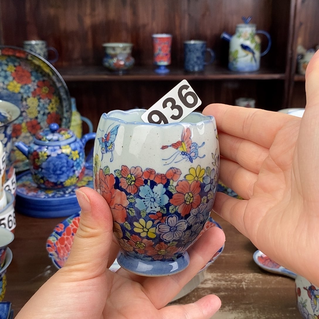 茶宠uuyyyuuuuuuuuuuuhhhj