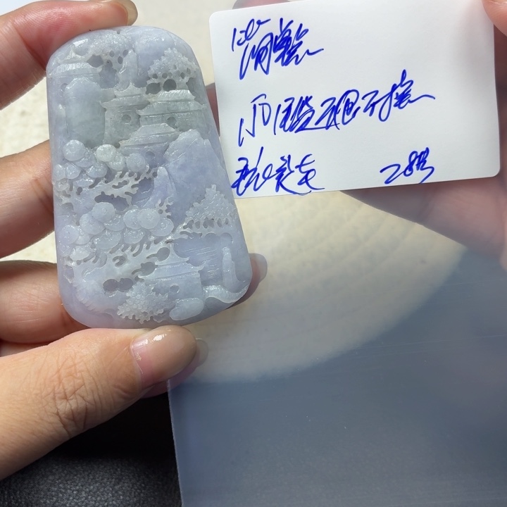 简***！定制翡翠未镶嵌毛货待编款式不退不换