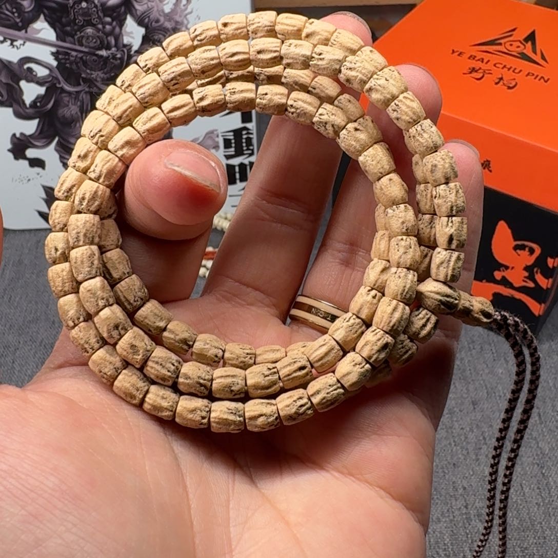 柏香籽/百香籽吊坠曦