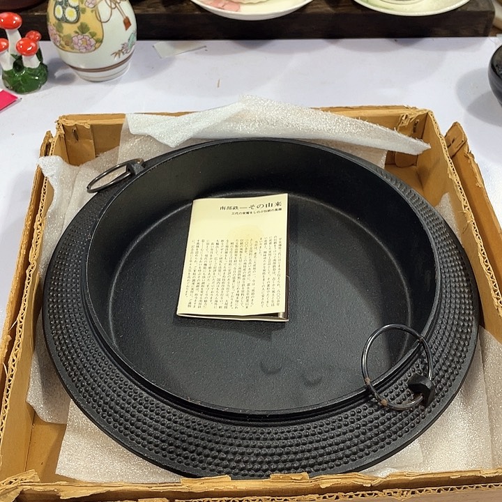 瓷片贝贝贝贝贝贝贝贝贝