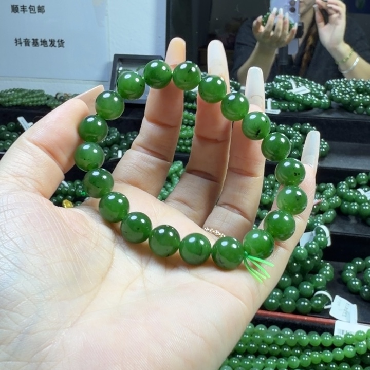 和田玉（碧玉）未镶嵌手链9.5