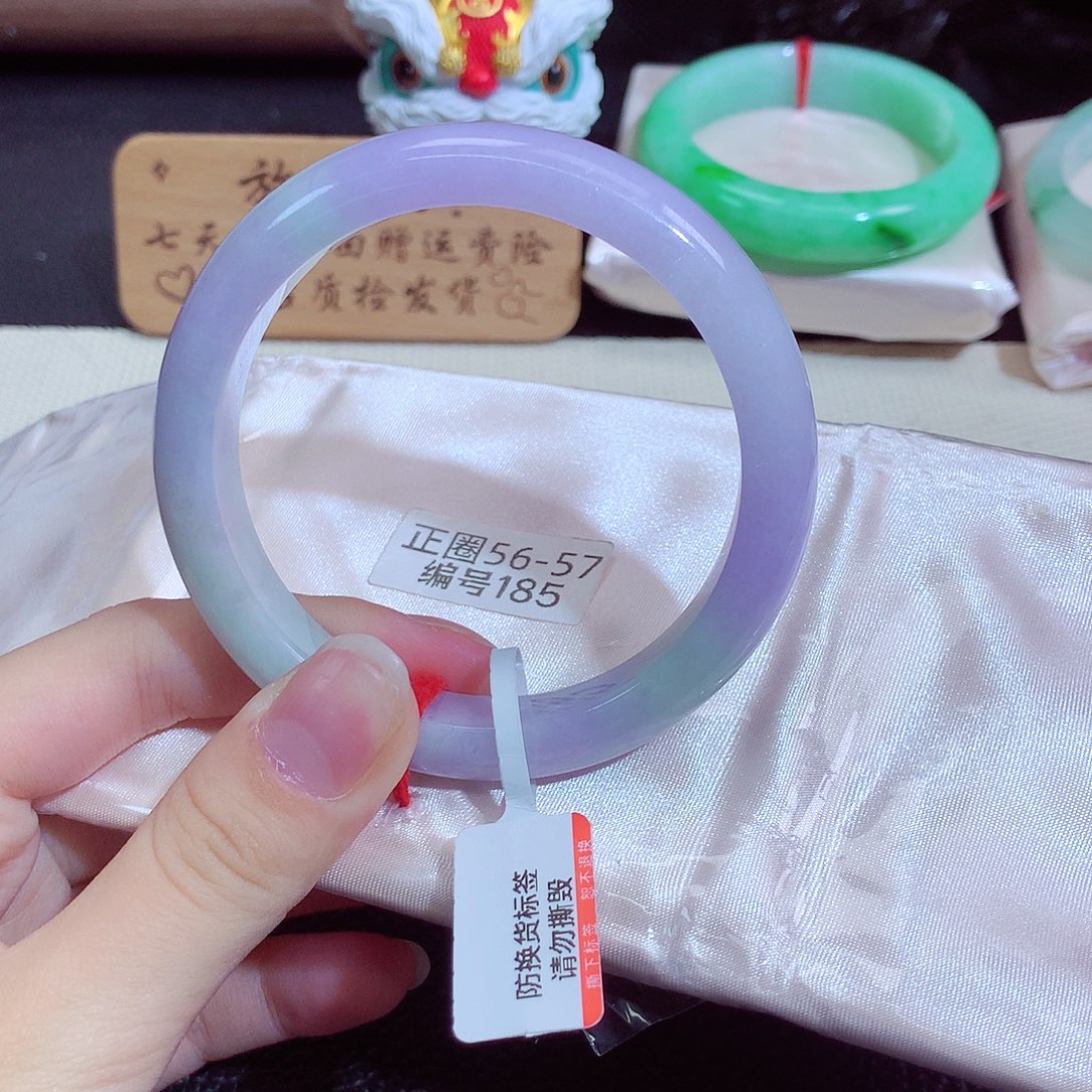 翡翠未镶嵌手镯185