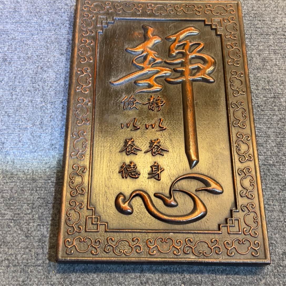 非洲紫檀（红花梨）