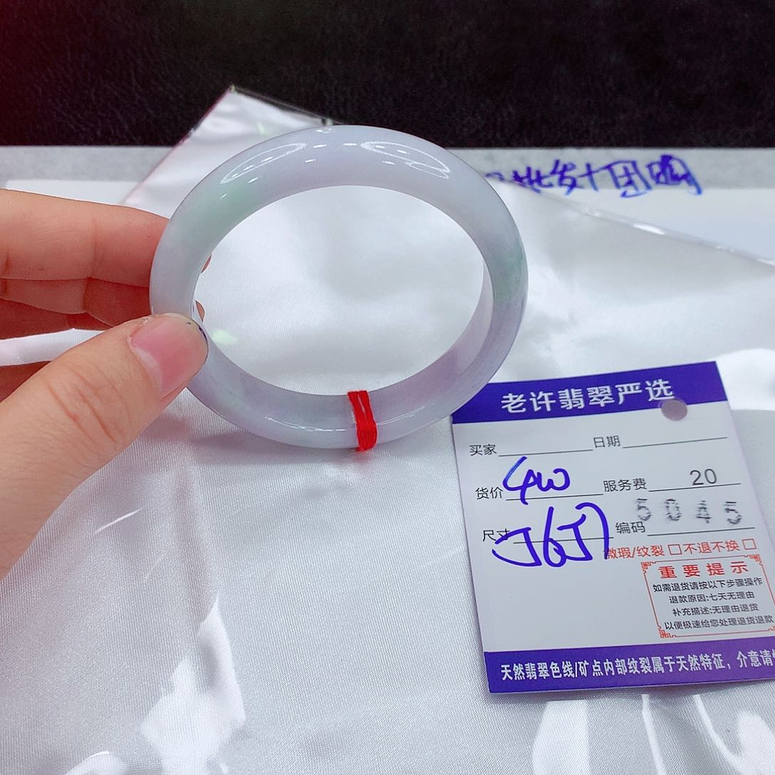 未镶嵌手镯翡翠a a a a a a w