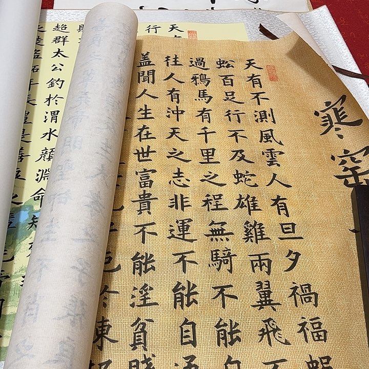 明***山书法定制100✖️70厘米仿古宣纸楷书福利不退不换