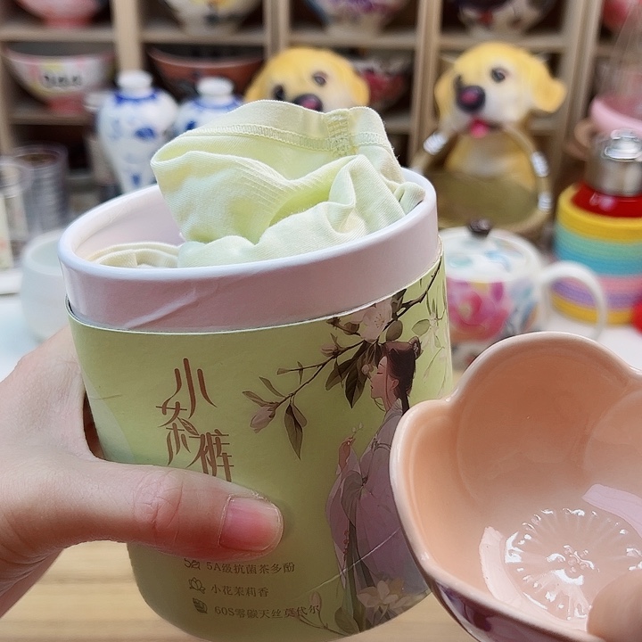 485589889889899989999