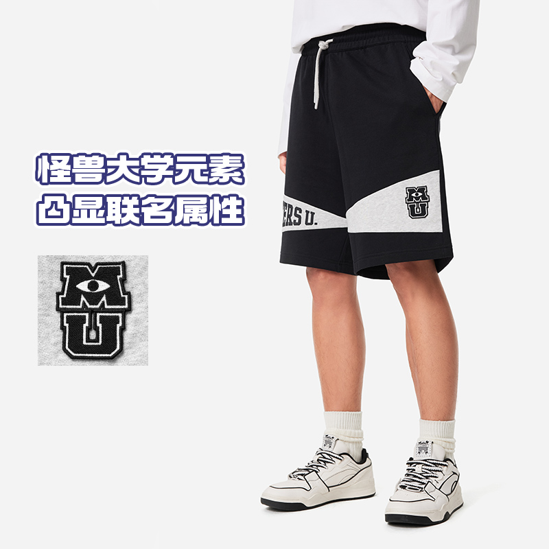 （直播）李宁X迪士尼怪兽大学联名系列男子运动休闲短卫裤AKSU489