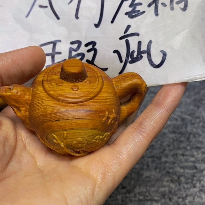 柏木（崖柏）瑕疵140