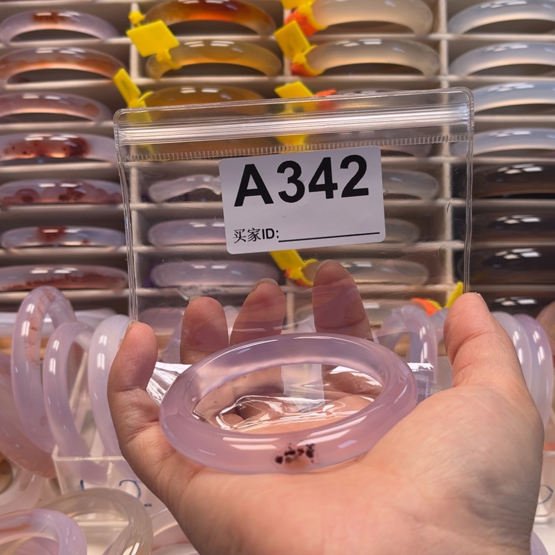 玛瑙/玉髓手镯未镶嵌342