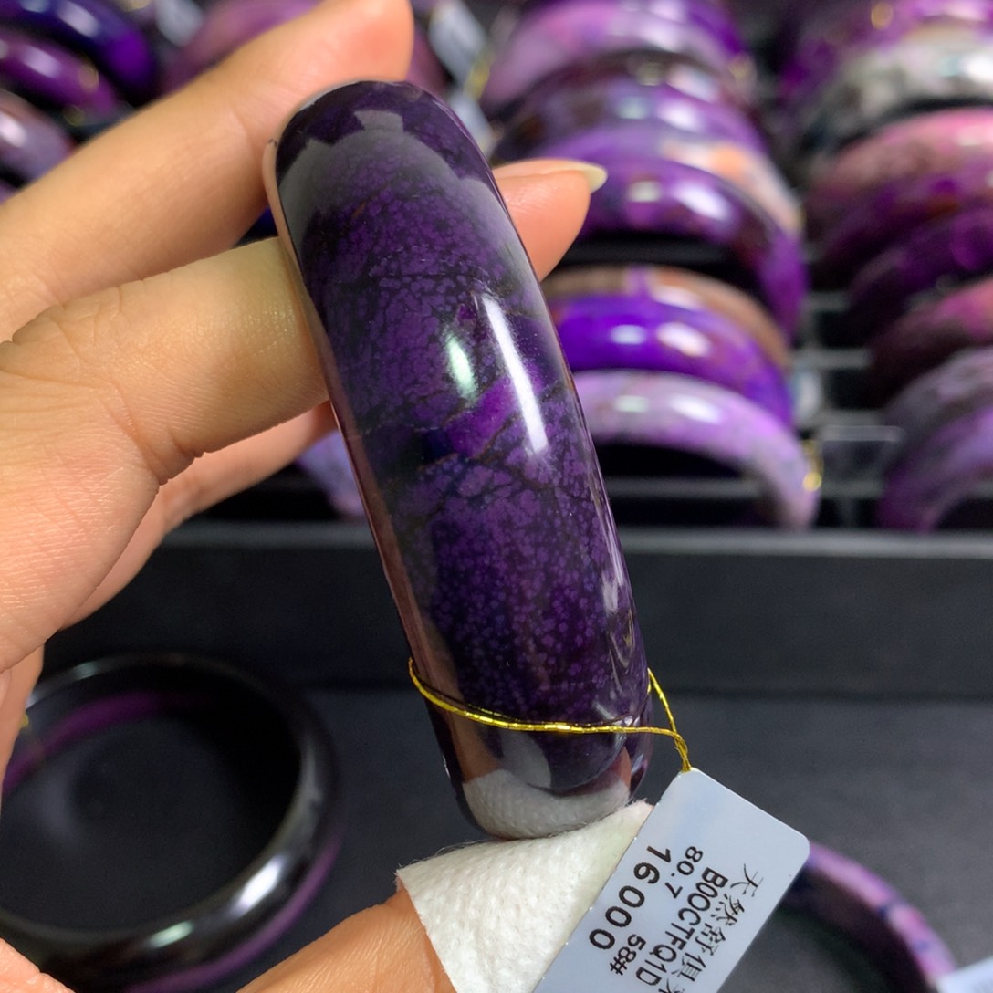 苏纪石（舒俱来）未镶嵌幻彩夜樱手镯58