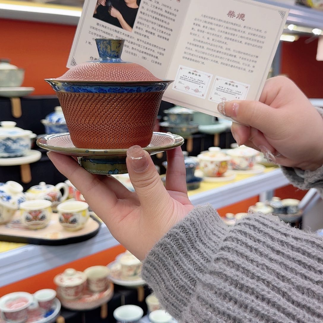 健健康康平平安安