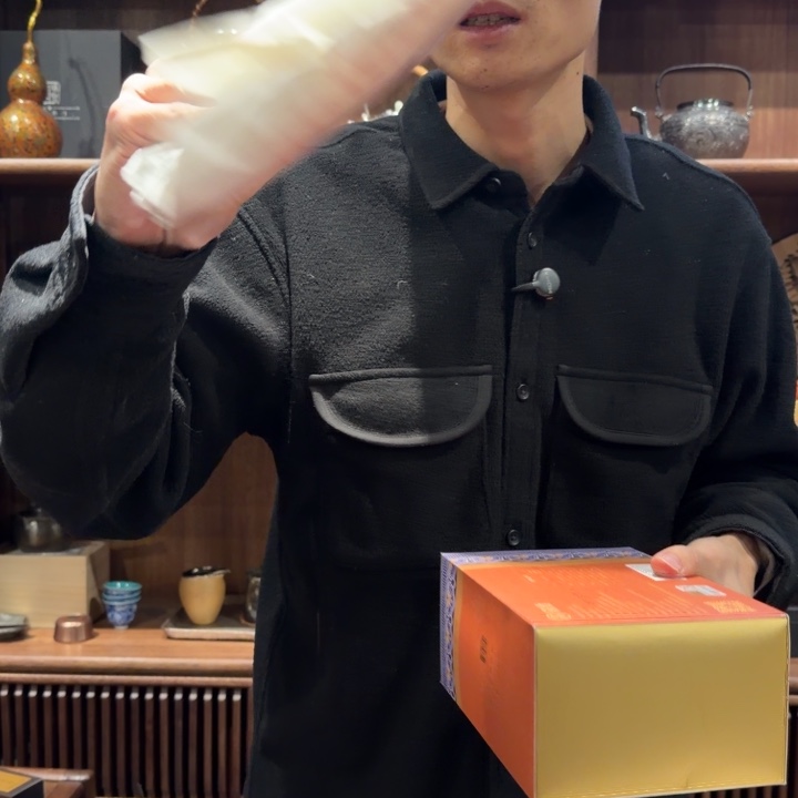 陈皮➕白茶清欢渡劫的吧