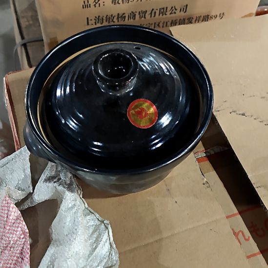 绿泥陶瓷盘子碗啥都有