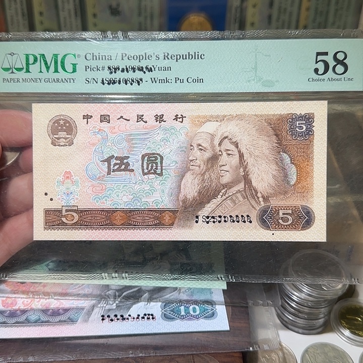 退市纸币如图0000000028