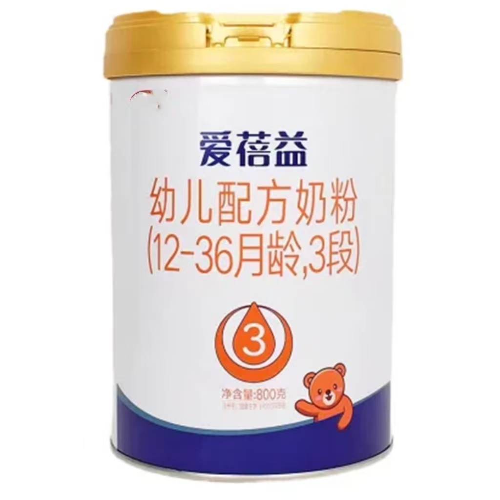 【 爱蓓益】 奶粉 关注店铺发新日期