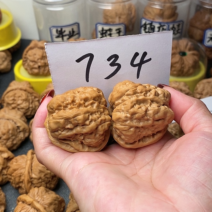 老***三核桃蛤蟆洞等景点和景名胜