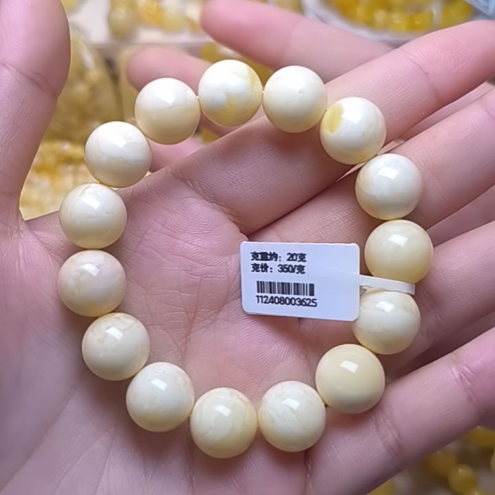 未镶嵌蜜蜡手串13小加满瓷白圆珠手串