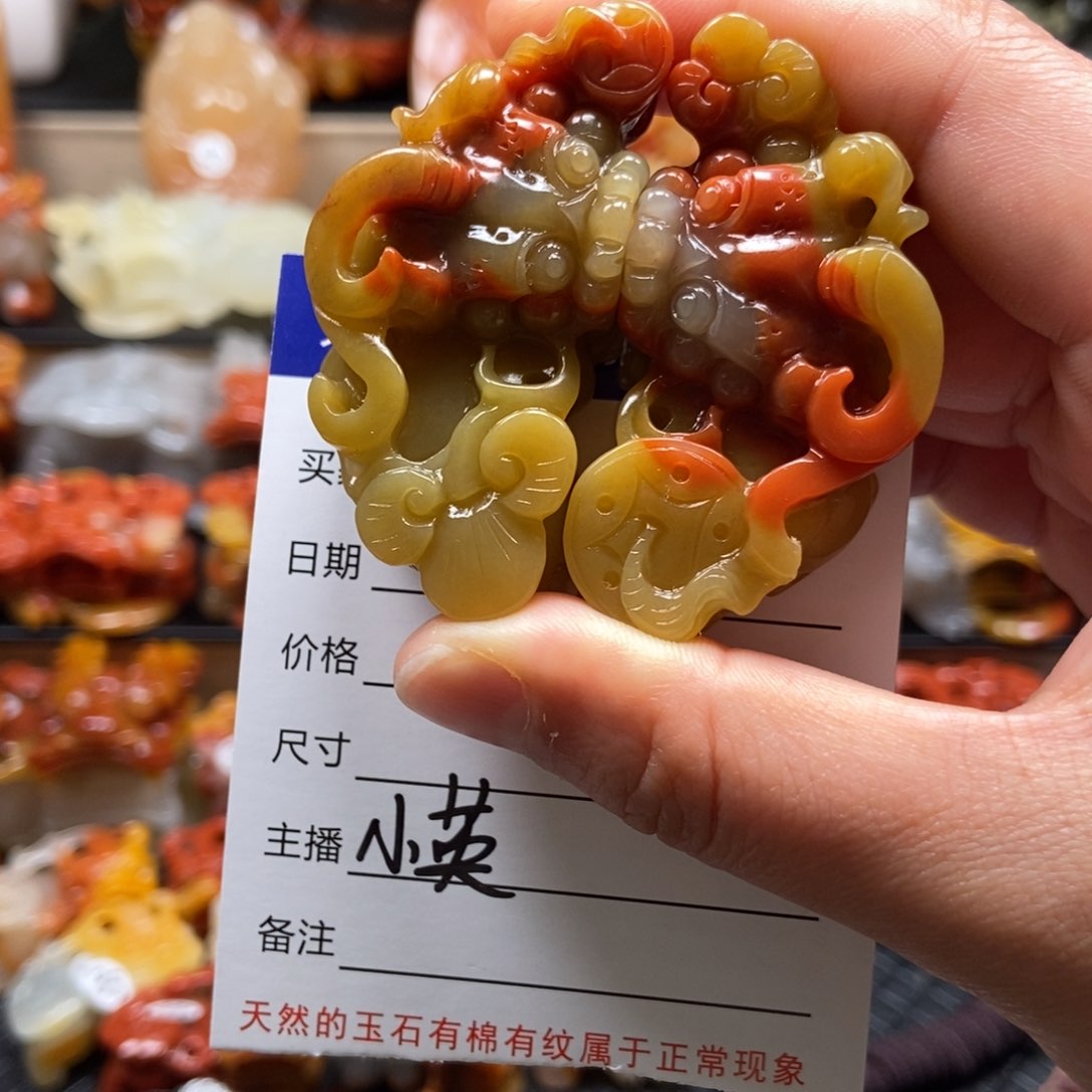 石英质玉（黄龙玉）貔貅未镶嵌建****芳