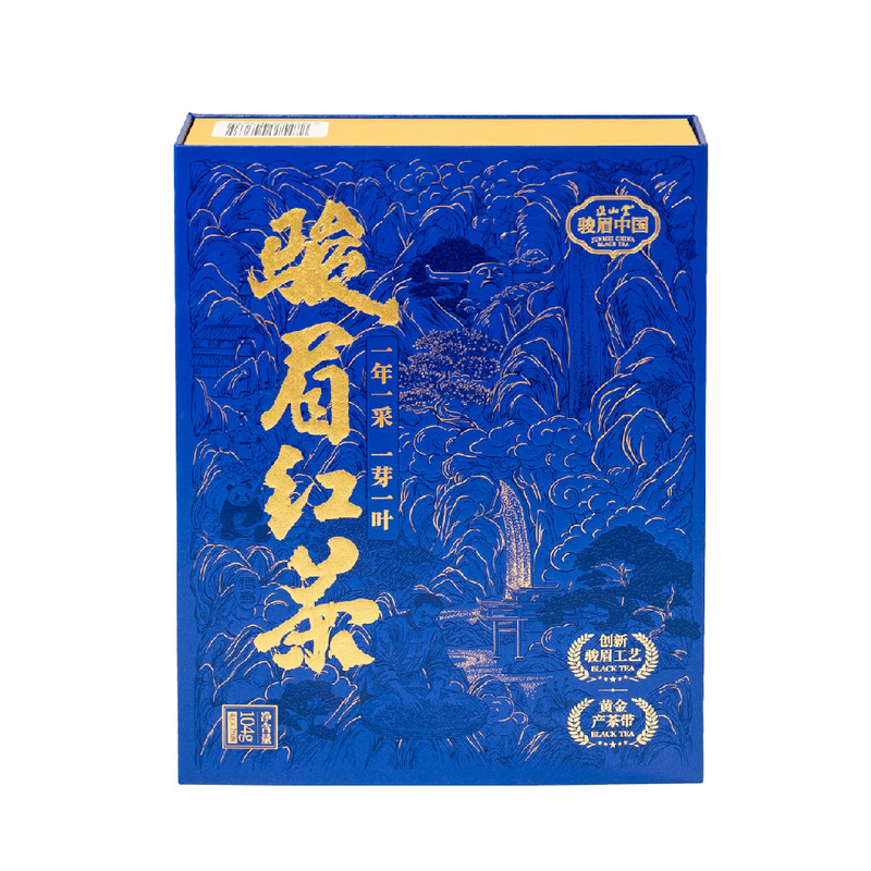 正山堂骏眉中国 骏眉红茶 104g