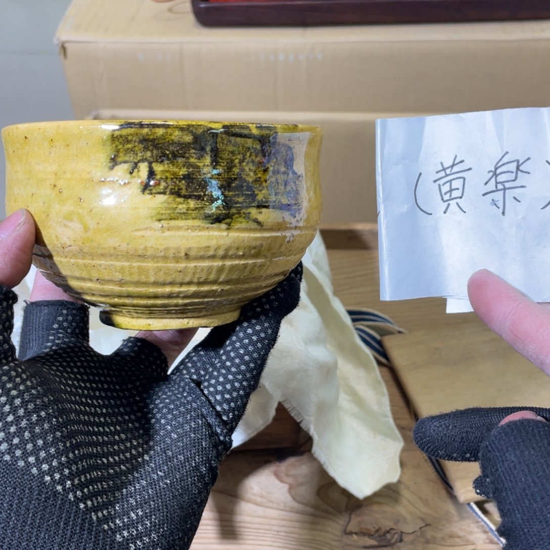 紫砂中古商品谨慎参拍