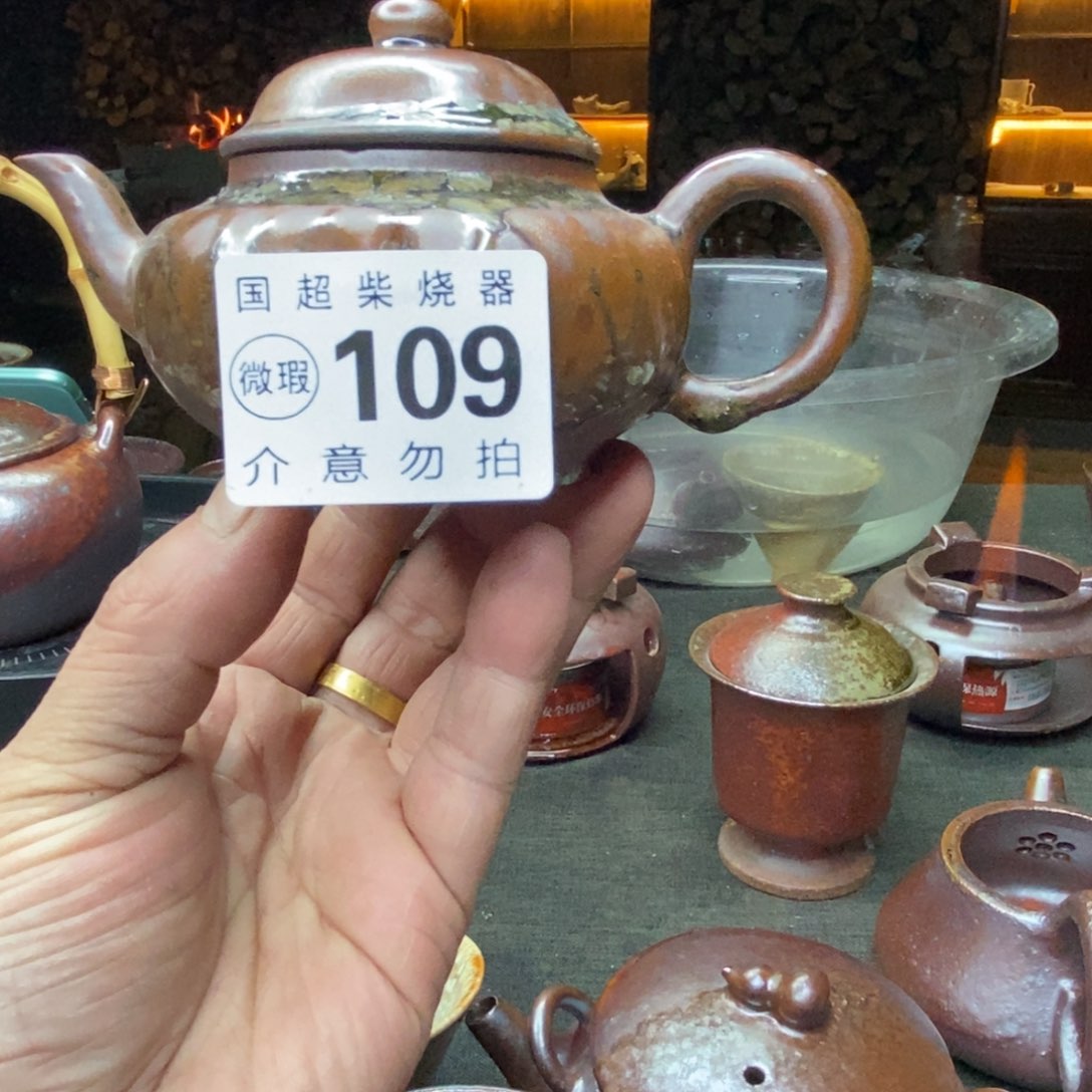 紫砂紫砂艺术学院