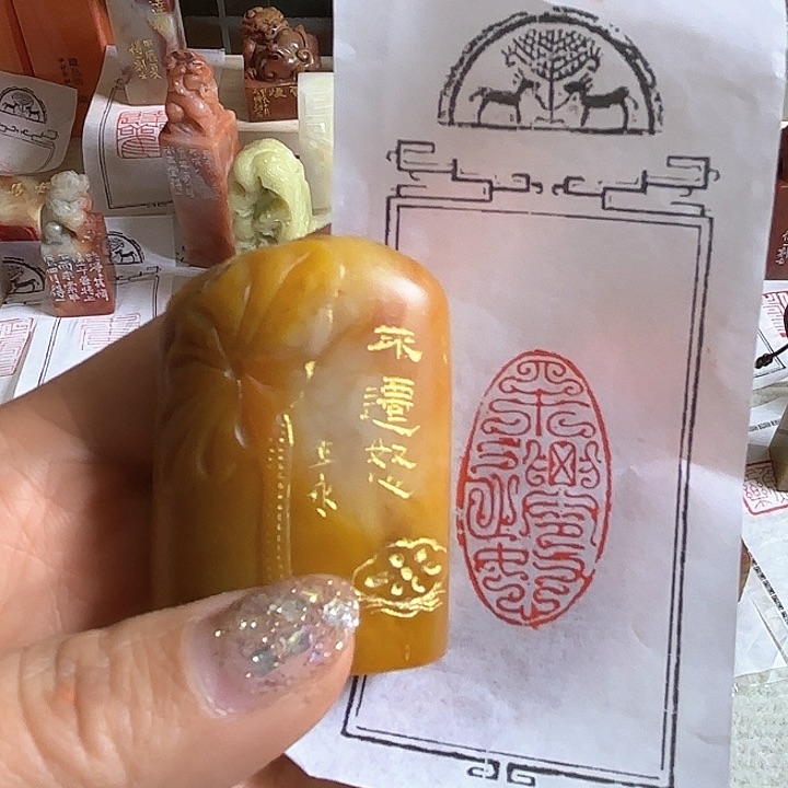 老挝石印石不迁怒