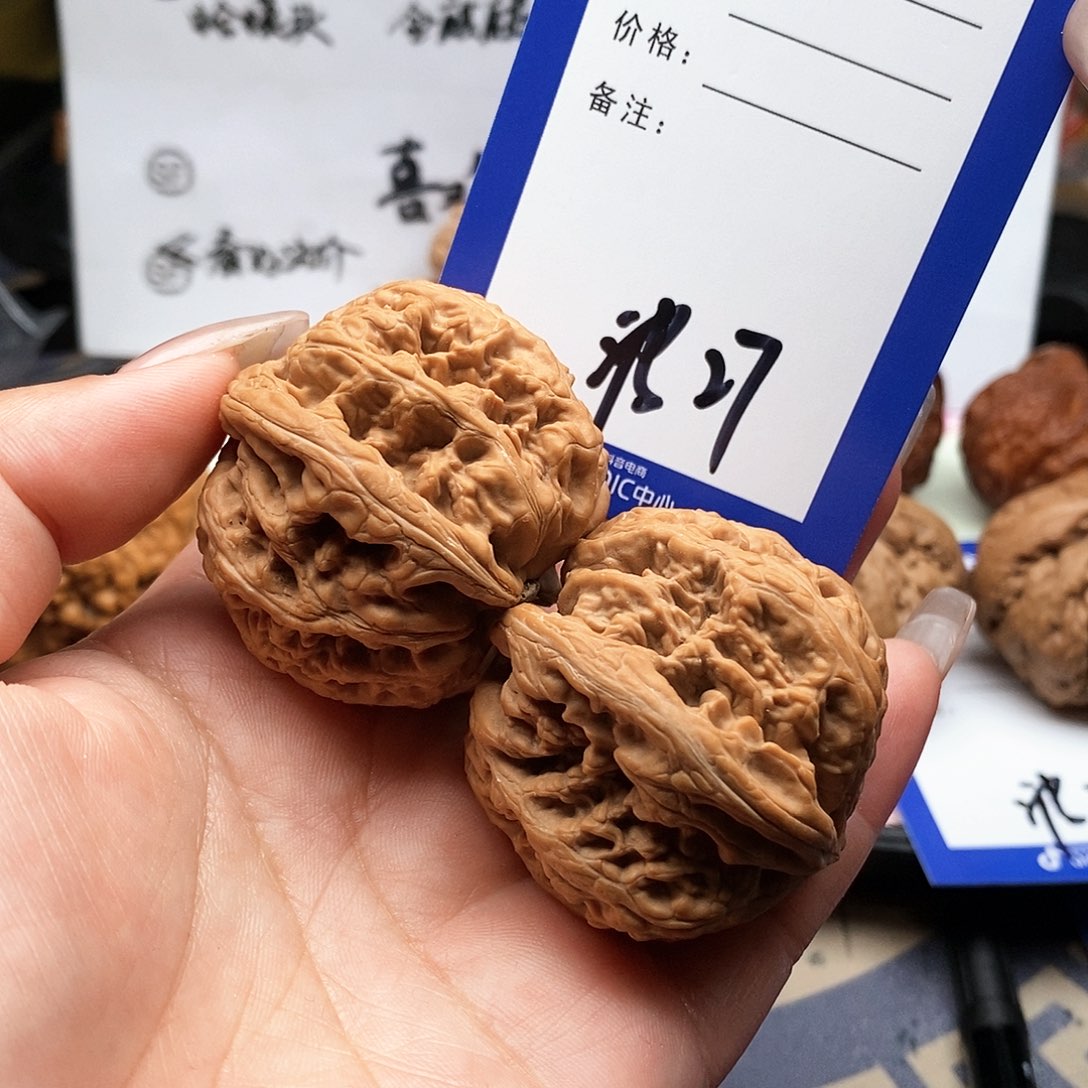 【闪购商品】文玩核桃吊坠?****鱼文玩文玩把件27