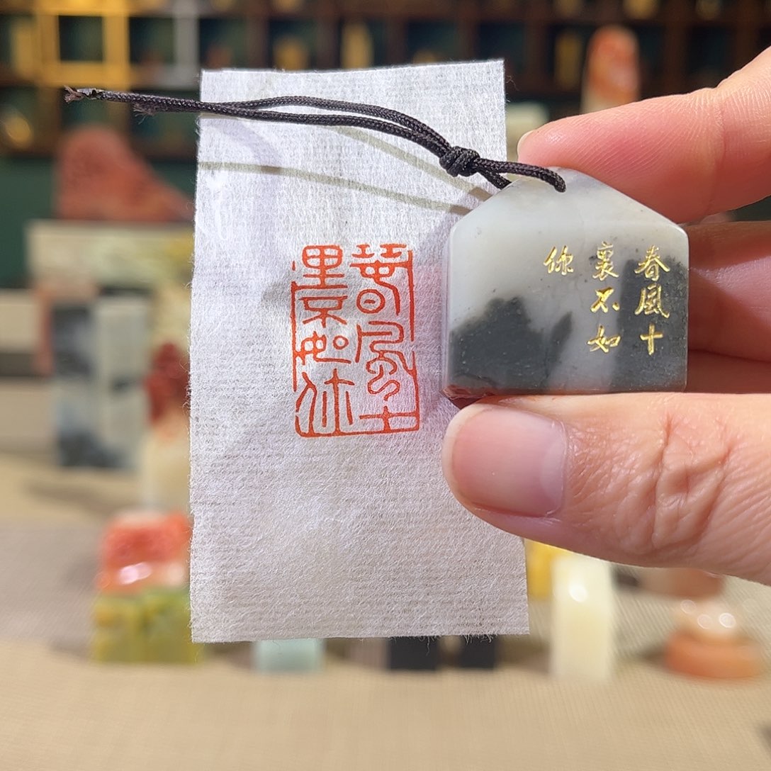 昌化石印石印章印石111111