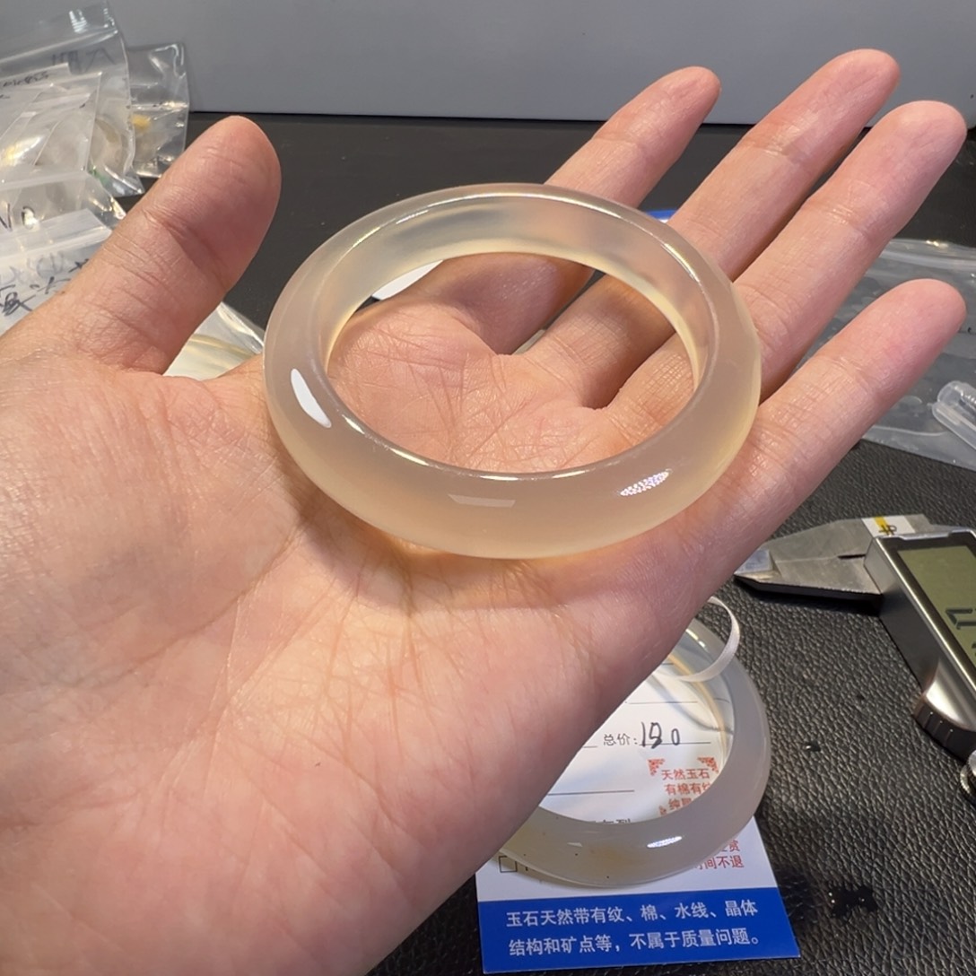 文***齐玛瑙/玉髓未镶嵌手镯