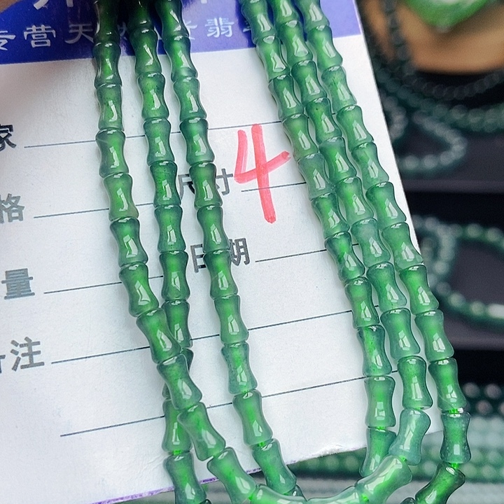 翡翠未镶嵌手链翡翠