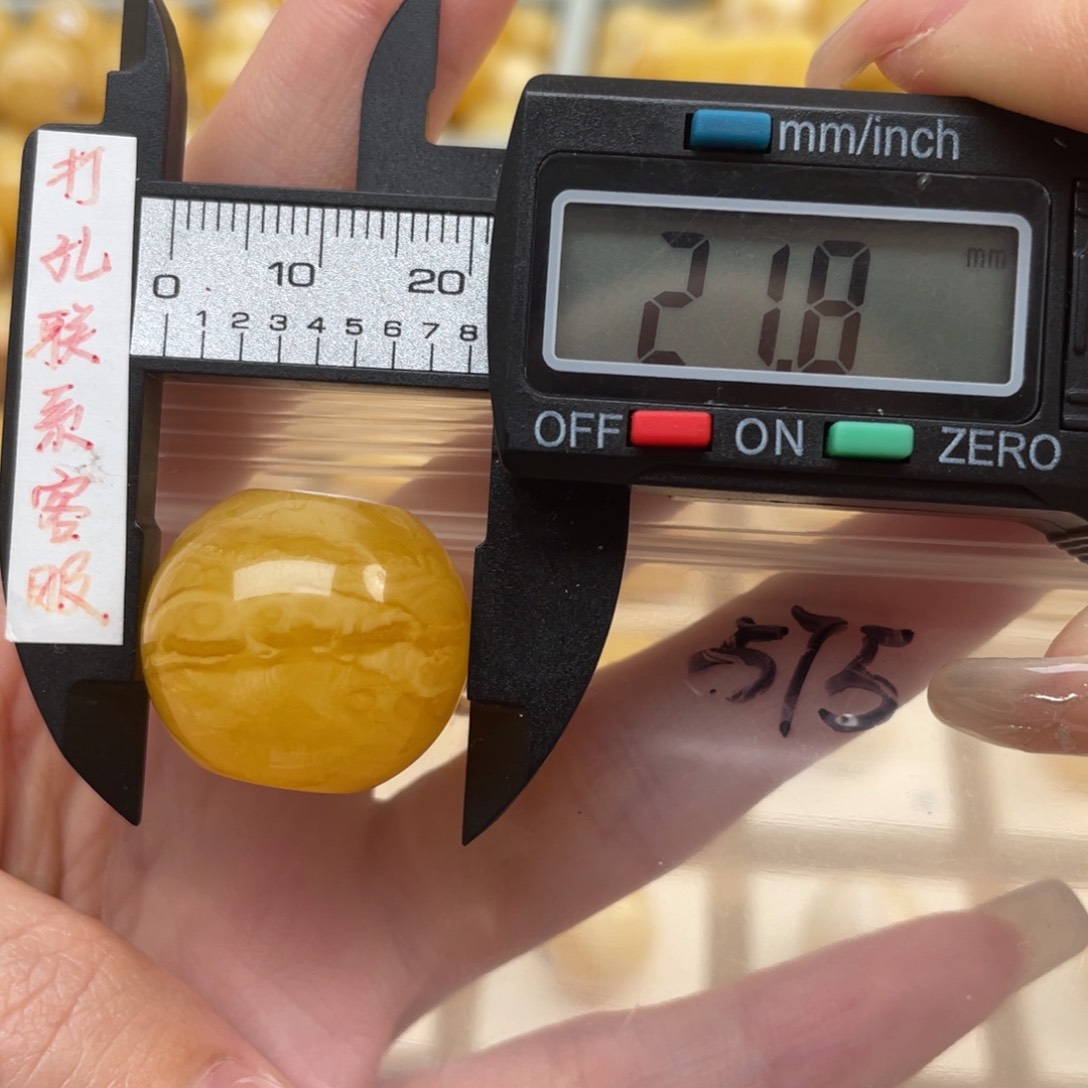 蜜蜡裸石未镶嵌道蜜蜡