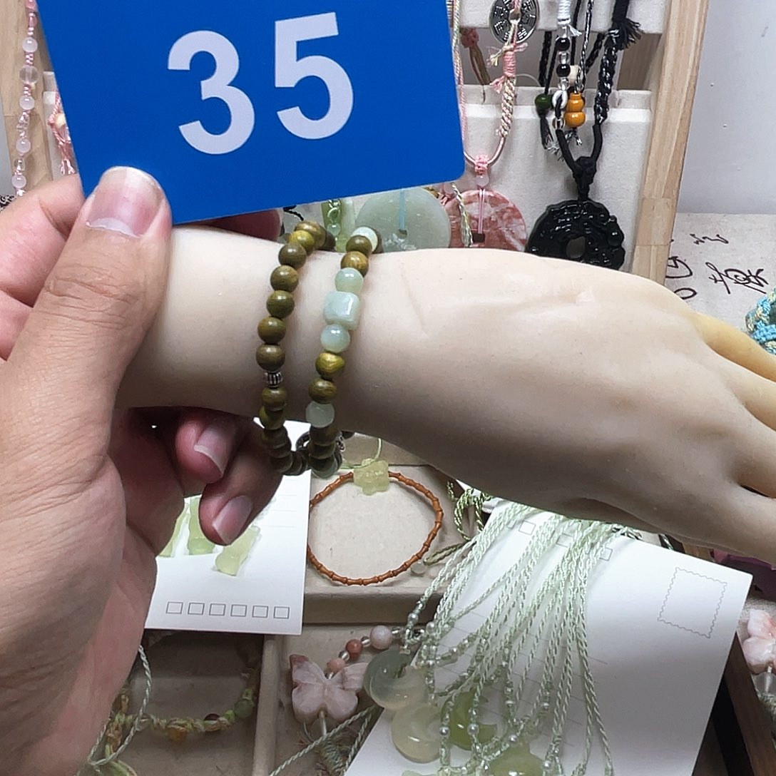 蛇纹石玉合金颈饰