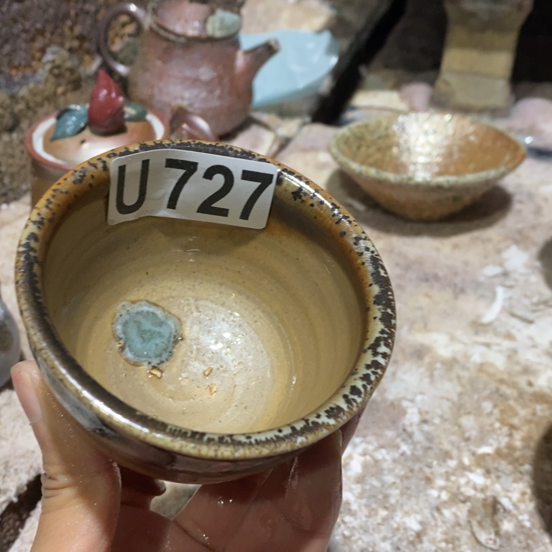 开窑大吉，高货多多727失圆