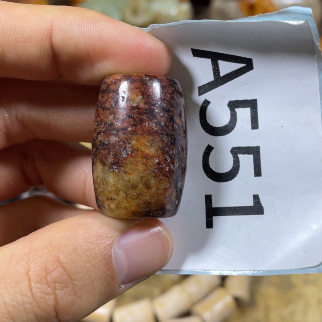 和田玉吊坠(不含链)未镶嵌