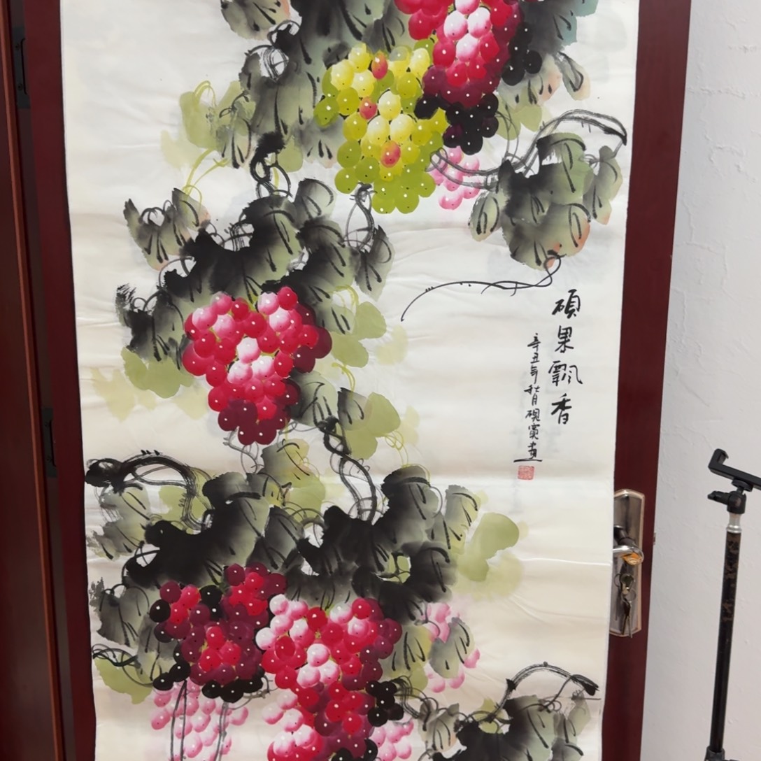 国画会娟艺术馆直播间