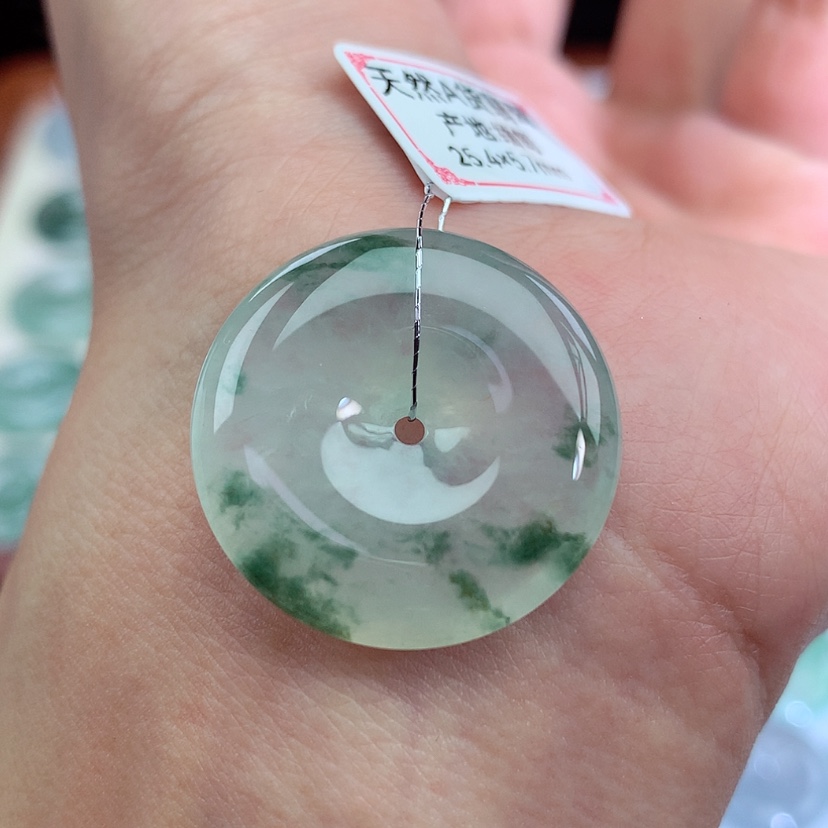【闪购商品】翡翠吊坠(不含链)未镶嵌