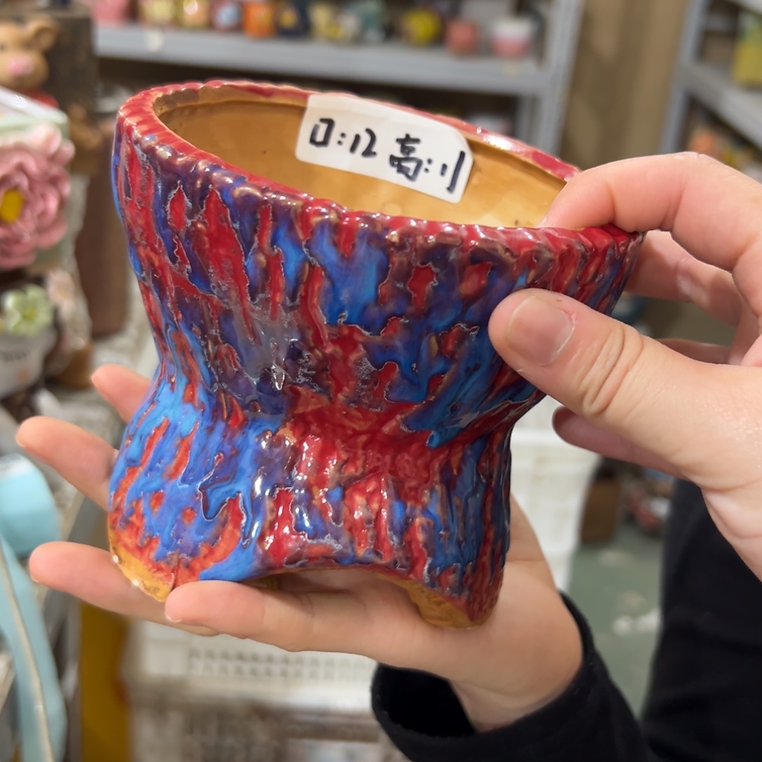 满20发爱退款拉黑多肉花盆