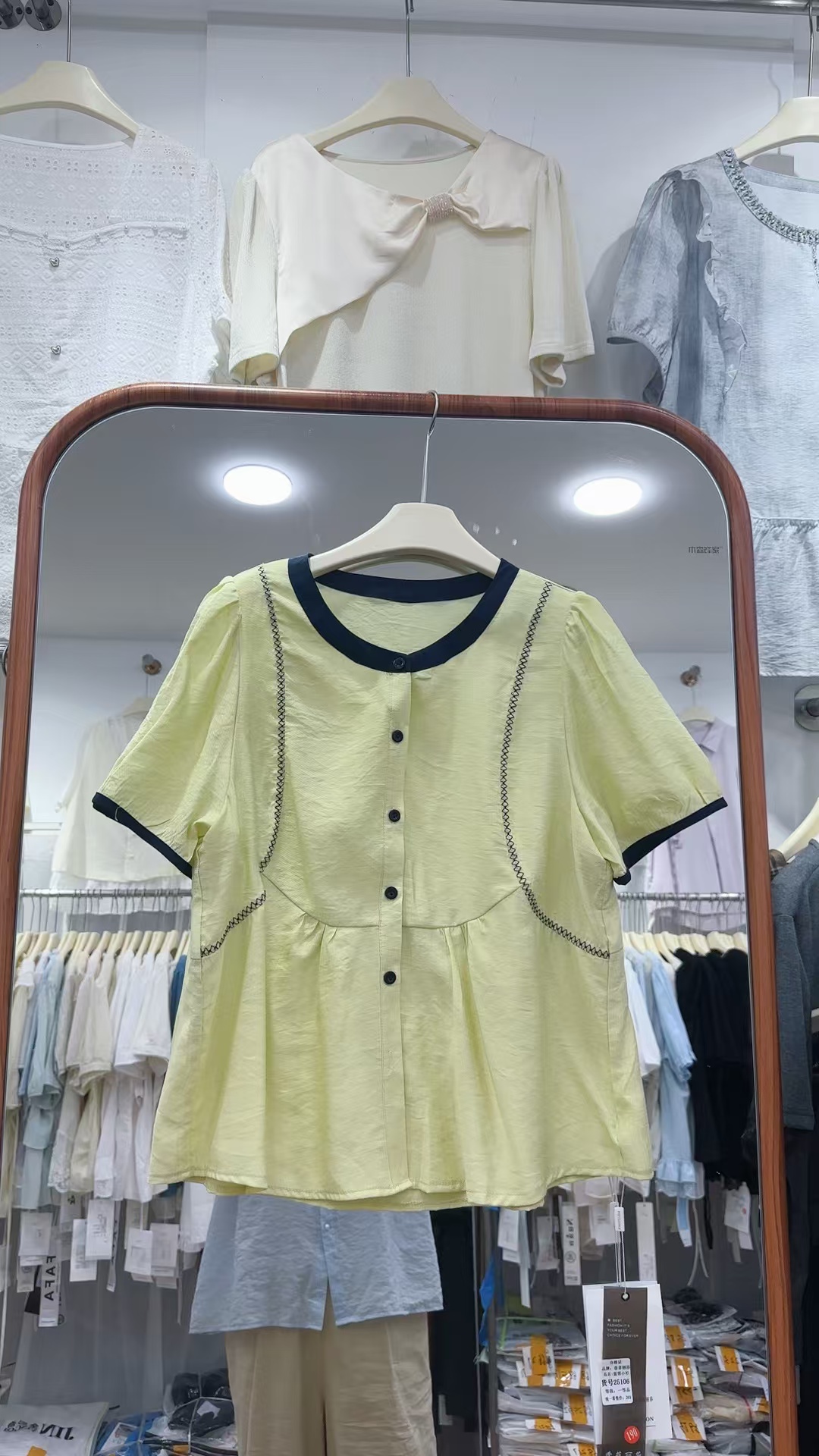 大码女装针织衫开衫