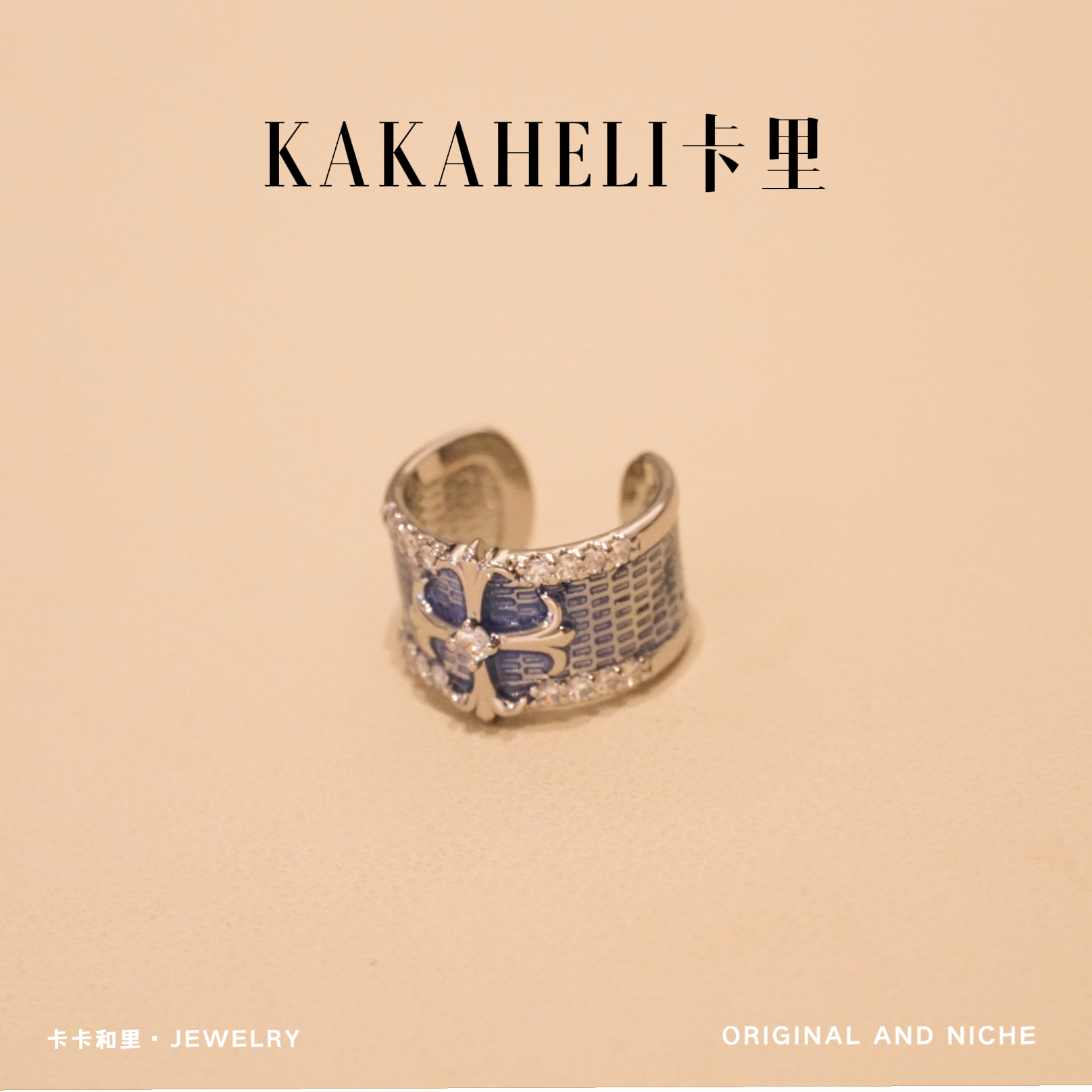 铜合金合成锆石戒指 奈费尔提蒂复古个性戒指 JZ-174